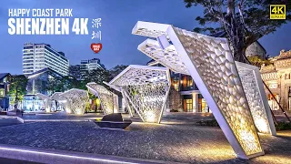 Shenzhen Shopping Area Walking Tour | China's Future City | 4K HDR | 深圳 | 欢乐海岸