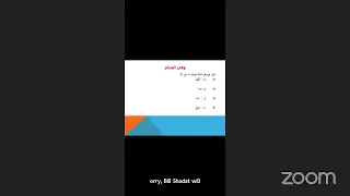 #ورشة عمل   " خفايا #التوحد "  تقدمها د . فايزة مكاوي  #مركز_عبدالرحمن_السديري_الثقافي  #طيف_الت…