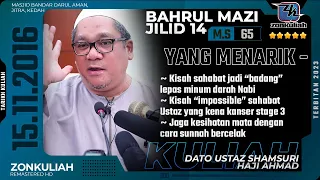 BM14 | 151116 | "Sahabat Jadi Dracula & Sakit Paling Sakit" - Ustaz Shamsuri Ahmad