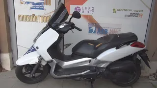 Yamaha XMax White Exterior and Interior