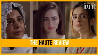 Will This Twist Be Able To Save Dunk? | Dulhan Final Episode Meets Expectations? |Qayamat |Raqeeb Se