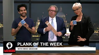 Plank Of The Week with Mike Graham | 1-Jun-21
