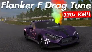 Flanker F Drag Tune | 320+ KMH | Carx Drift Racing Online
