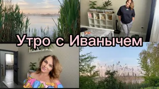 829❤️Юг. Часть1. А я похвастаюсь!!