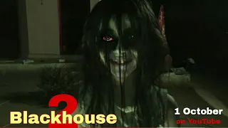 Black House 2 || horror comedy || trailer || relesing 1 october