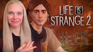 ФИНН К НАМ ПОДКАТЫВАЕТ?! 🎒 LIFE IS STRANGE 2 «Эпизод 3 - Глушь» [ПРОХОЖДЕНИЕ] #15