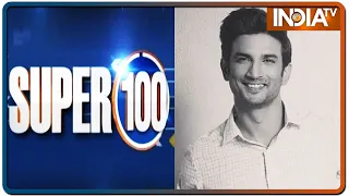 Super 100: Non-Stop Superfast | August 25, 2020 | IndiaTV News