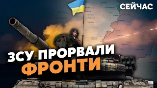 👊Коваленко: Донецьк візьмуть в ОТОЧЕННЯ. Сплановано ОПЕРАЦІЮ. Окупанти ВТРАТИЛИ потенціал