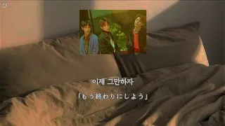 ［𝑷𝒍𝒂𝒚𝒍𝒊𝒔𝒕］胸が痛くなるNCTの失恋の曲