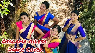 OSALAMA AILESA DANCE COVER | RUNWAY | TEAM SVAG