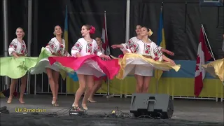 Pleskach «Плескач» dance by UKRAINA, Ukraine Independence Day concert, Toronto 2018