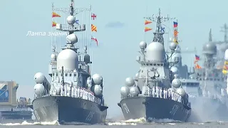 Военно-морские парады России, день ВМФ в трех городах