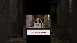 📢 ВИБУХИ! Україна - червона! Повітряна тривога!