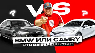 И вы говорите что Camry хорошая машина!!???