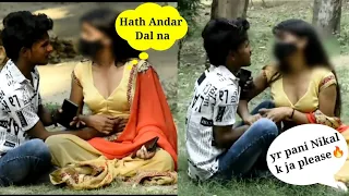 Anjan Bhabhi ko kiya Park Main hi garam| Prank With Hot Girl | Indian Prank