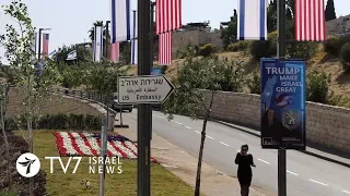 США переносят свое посольство в Израиле в Иерусалим | TВ7 Новости Израиля | 15.05.18