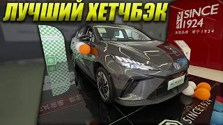 MG MULAN. ПОЛНЫЙ ПРИВОД И 3.8c ДО 100 ЗА НЕДОРОГО!