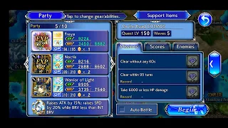 DFFOO [GL] - Prompto Event (On The Road) - Lvl 150 COSMOS - Freya, Noctis & WoL - 428K