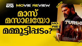 Turbo Movie Review | മമ്മൂട്ടിയും മാസും | Mammootty | 'Turbo' #nmp