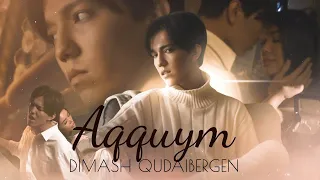 Dimash Qudaibergen - Akkuym / My Swan [Official MV]