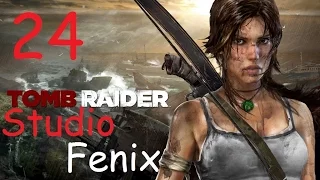 Прохождение Tomb Raider (2013) — Часть 24: Тайна Пимико (Императрицы Солнца)