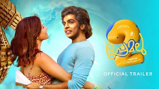 Premalu 2 Official Trailer | Naslen | Mamitha | Girish AD | Premalu 2 Trailer
