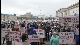 В Харькове рестораторы вышли на митинг против ограничений работы - 06.11.2020