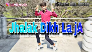 Jhalak dikhlaja Full song dance video || choreography by shivam sks dance || new dance 2022 HD video