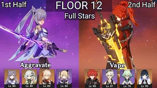 Keqing Aggravate + Diluc Vape | 3.6 Spiral Abyss Floor 12 9 Stars | Genshin Impact