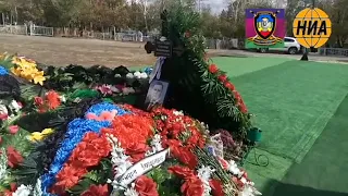 Дань памяти Александру Захарченко