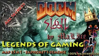 Doom Episode 5: Sigil (100% Walkthrough by MaLIce) - E5M1: Baphomet's Demesne