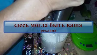 Сливочное масло без сепаратора из козьего молока