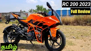 New 2023 RC 200 😈 bs7|New colour|full review|specification|mileage|top speed|onroad price🤑 in tamil