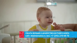 Лекарство от рака есть в каждом!