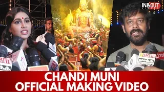 Chandi Muni Movie Song Making | Natarajan Subramaniam, Manisha Yadav, Yogi Babu | Chandi Muni