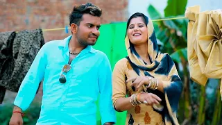 Flani Set मारण लाग्या गाम #Anjali Raghav Song # Sanjay Verma #Haryanvi Songs 2023