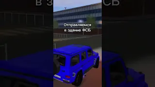 Промо: montana. Namalsk Rp - Игра GTA по сети #крмп #администрация #заработок #гта #намальск