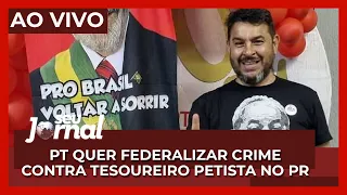 Seu Jornal 11.07.22 | PT quer federalizar crime contra tesoureiro petista em Foz do Iguaçu