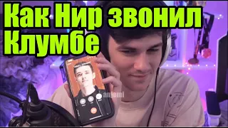 Что ты вообще думаешь об этом танке? | WZ-111 Model 6