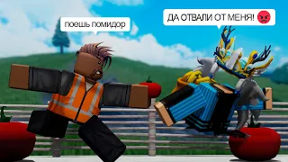 Начало томатной радости 🍅 | Томатопатия #1