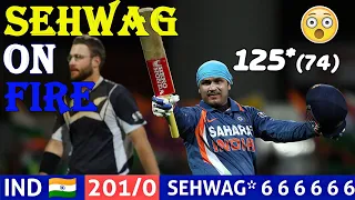 Sehwag On Fire 😱🔥125(74) Vs New Zealand 4th ODI DN, Hamilton March 11 2009 India tour of New Zealand