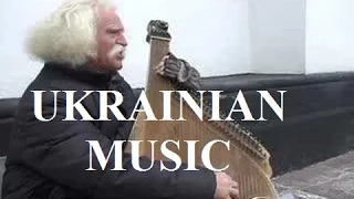 Ukraine-Beautiful Ukrainian Bandura Music Part 7