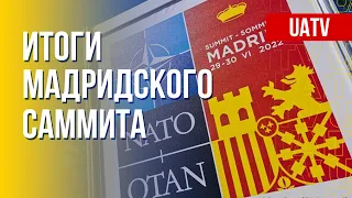 Значение саммита НАТО в Мадриде. Противостояние Запада – Китая – РФ. Марафон FreeДОМ