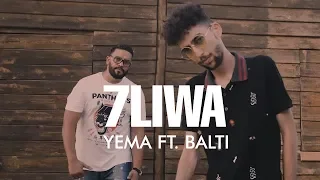 7LIWA ft. BALTI - YEMA (Official Music Video) | حليوة و بلطي - يما