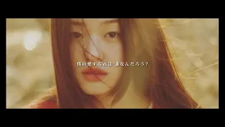 ENHYPEN(엔하이픈) Fatal Trouble FMV 日本語字幕 歌詞