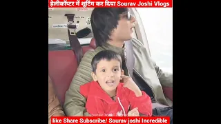 Sourav Joshi Music Video Shoot in Helicopter | #facts #shorts