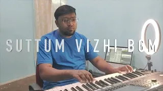 Suttum vizhi bgm-keyboard | Harris Jayaraj | Gajini