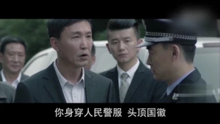 《人民的名义》周边捞：李达康书记经典片段大合集 别低头 祁厅长会笑!【芒果TV官方版】