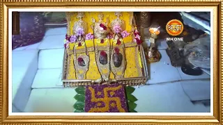 LIVE: Maa Vaishno Devi Aarti From Bhawan | माता वैष्णो देवी आरती | 02 May 2024