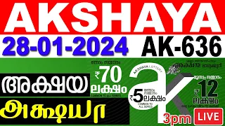 KERALA LOTTERY AKSHAYA AK-636 | LIVE LOTTERY RESULT TODAY 28/01/2024 | KERALA LOTTERY LIVE RESULT